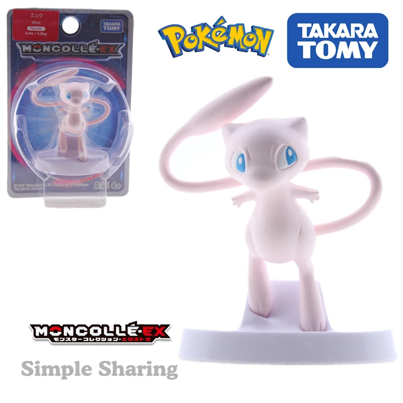 TAKARA TOMY Tomica EX-13 фигурки покемонов коллекционные предметы карманная форма монстра