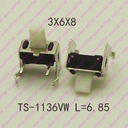 TS-1136VW-8.0