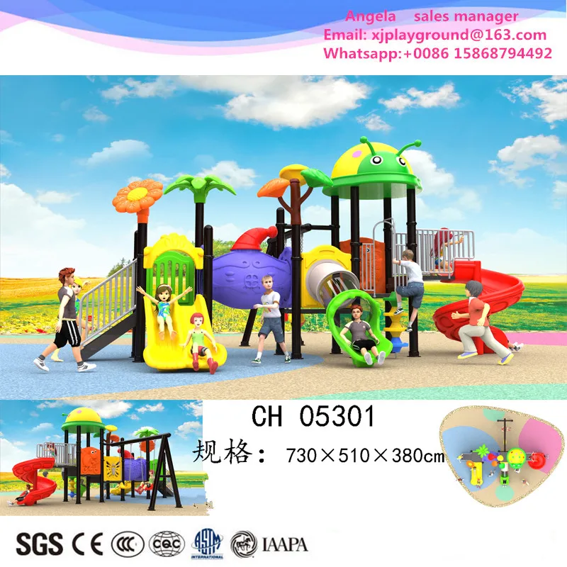 Безопасное оборудование для детских площадок|children playground equipment|playground equipmentoutdoor