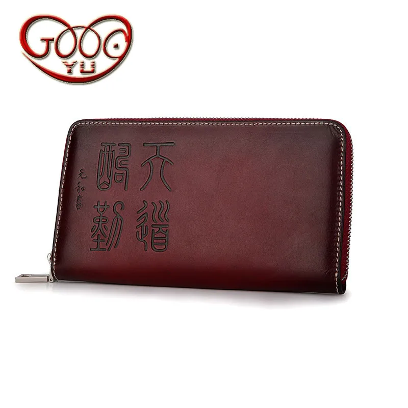 

Leather men's hand to take the first layer of leather gradient color clutch bag features a single Chinese style zipper handbag f