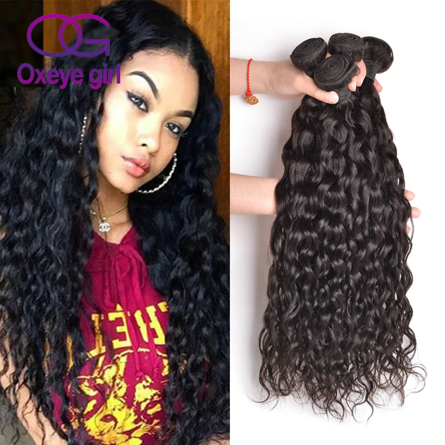 Peruvian Virgin Hair Natural Wave 4 Bundles Wet and Wavy Hair Peruvian Curly Weave Human Hair 7A Unprocessed Remy Hair Bundles