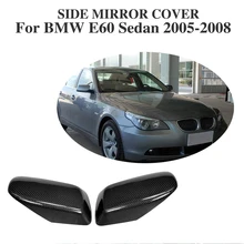 Espejo Lateral Del Ala de Fibra De carbono Cubiertas para BMW 5 Series E60 Sedan 2005-2008 tipo de Reemplazo cubiertas de los Espejos Retrovisores