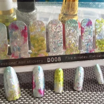 YZWLE 1 Sheet DIY Five Minutes Nails Speed Laser design Sticky Stickers Decoration For Christmas Nail Art (YZW-D008)