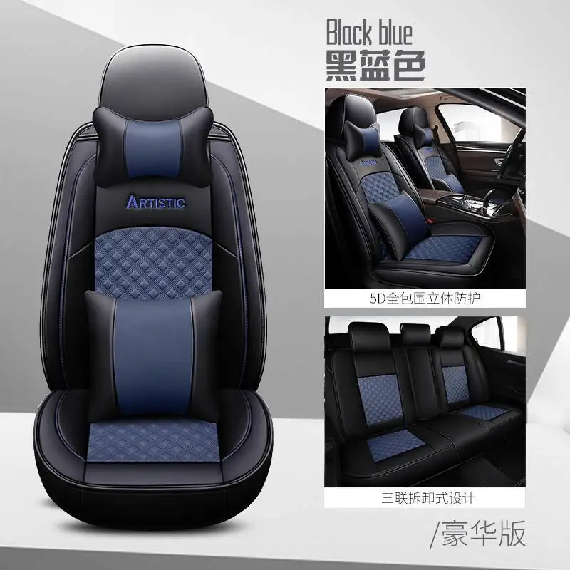Универсальные автомобильные чехлы для сидений из искусственной кожи, аксессуары для toyota auris avensis t25 t27 camry 40 50 55 70 c-hr rav4 venza - Название цвета: blue