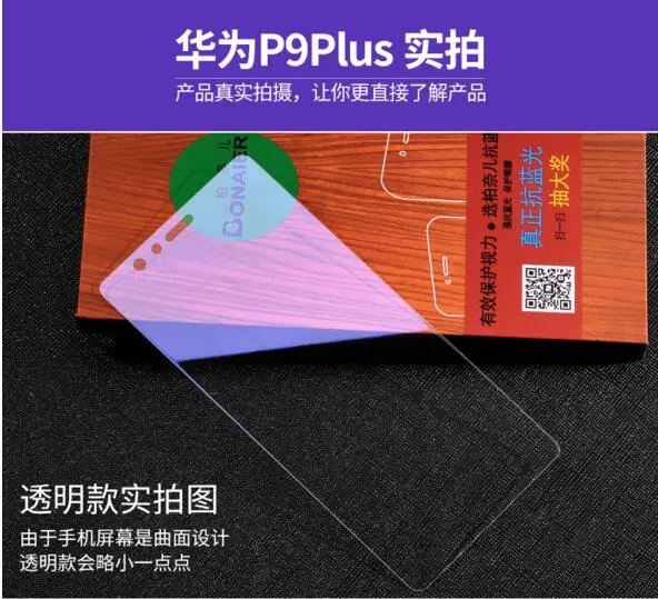 QQ20170519005029