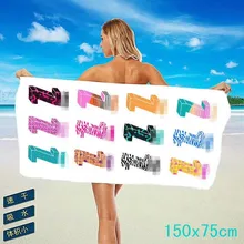 GUANMSS Горячее предложение zumaba спортивное полотенце и zunaba спортивное полотенце zunaba танцевальное спортивное полотенце GUANMSSA201A196