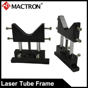 

2pcs of Laser Tube Frame for 40w,60w And 80w Laser Tube