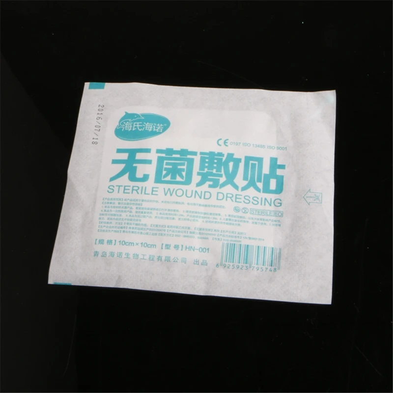 

OOTDTY 1Pc 10X10cm Non-woven Medical Adhesive Wound Dressing Large Band Aid Bandage Aid Bandage