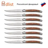 Laguiole Steak Knives Stainless Steel Table Dinner Cutlery Wood Handle Knife Set Tableware Kitchen Western Home Restaurant Tool