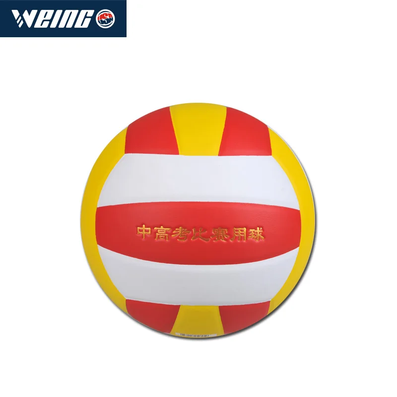 حار بيع 2018 weing WF-225 لينة ستوكات pu حجم 5 # الطائرة