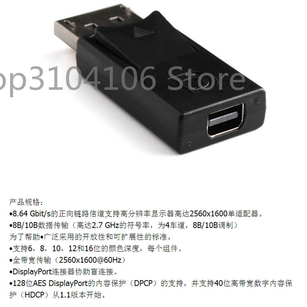 QQ20170523113222_