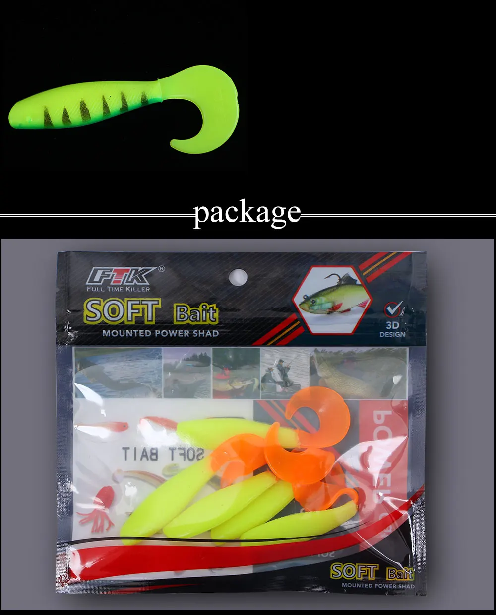 3D Shake Fish Soft Body 5pcs/lot 4.5g 8cm Wobbler Fishing Lures Easy Swim baits Silicone Soft Bait Carp Artificial Soft Lure