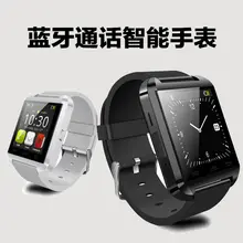 Bluetooth Smart Watch WristWatch for iPhone 4S/5 galaxy s3 s4 s5 Sport Bluetooth Smart Watch With LED Music Player Uh