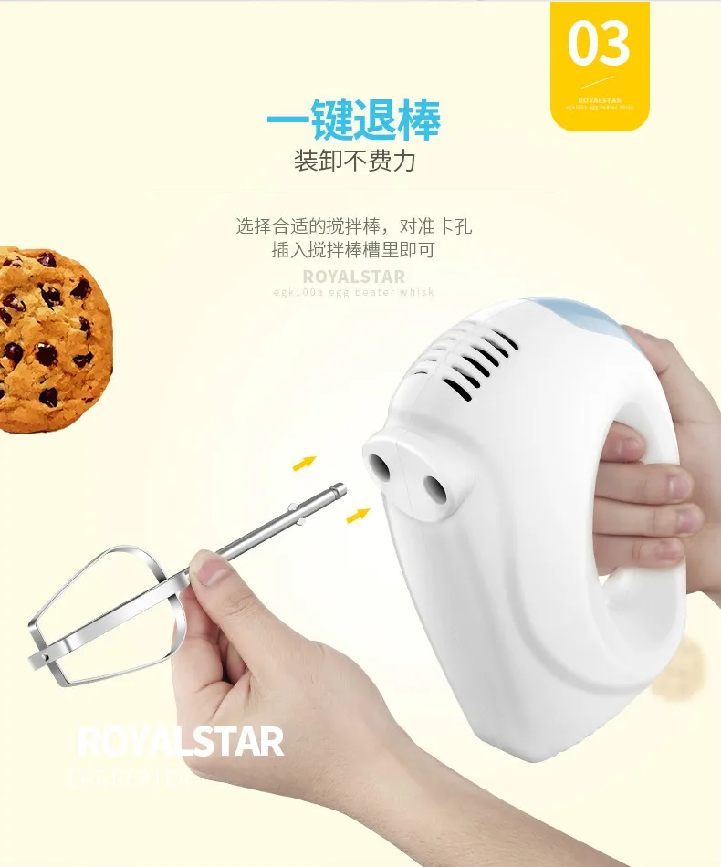 9_meitu_9