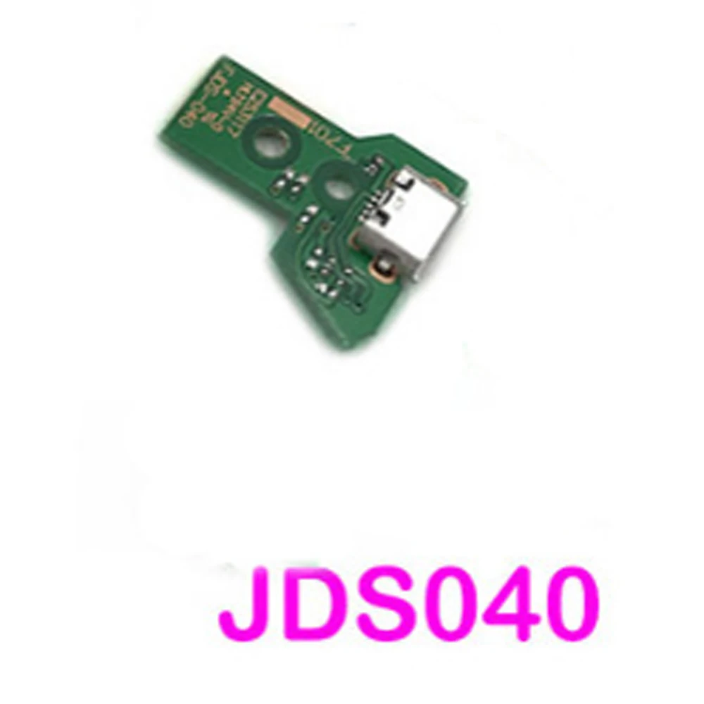 Для ps4 JDS 011 001 030 12Pin 14pin для контроллера джойстик геймпад основная плата|Запасные