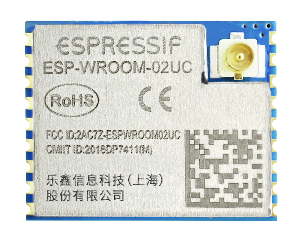 ESP-WROOM-02UC ESP8266 модуль IPEX антенна сиденья (международная версия)