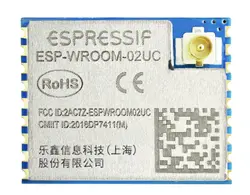 ESP-WROOM-02UC ESP8266 модуль IPEX антенна сиденья (международная версия)