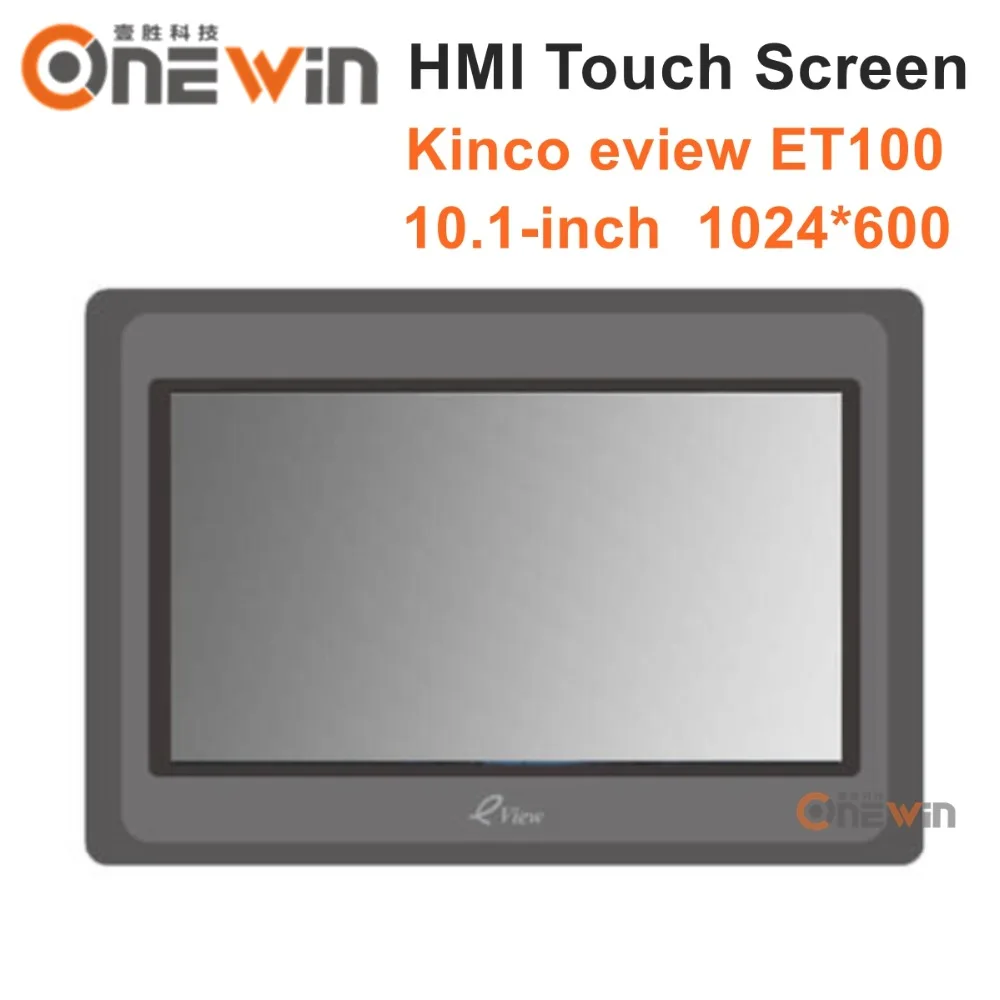 Kinco Eview ET100 HMI Сенсорный Экран 10 1 дюймов 1024*600 интерфейс человека | Инструменты