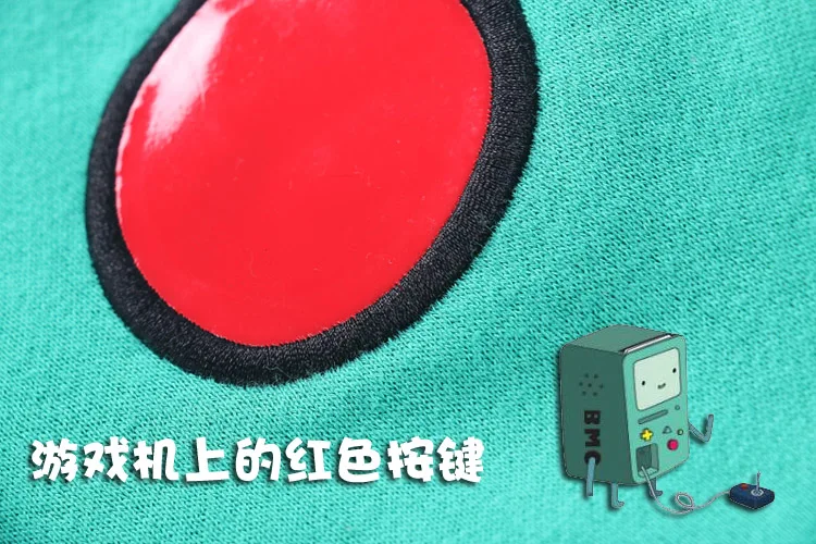 20180504_202227_097