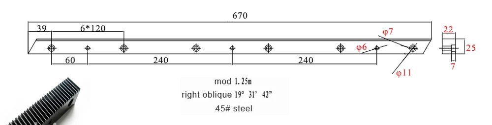 Noulei Gear rack 10 670mm