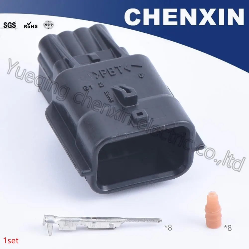 Black 8 pins car waterproof auto connectors (0.6) male 7282-8855-30 | Автомобили и мотоциклы