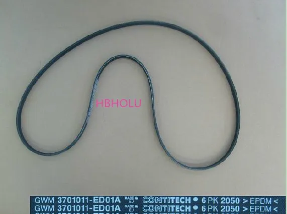 

Belt 3701011-ED01A for Great Wall Haval