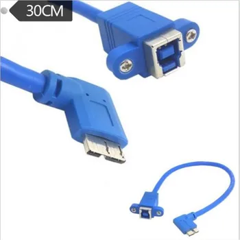 

USB3.0 cable USB 3.0 MICRO male right elbow to print female lock screw printer mobile phone data cable 30cm