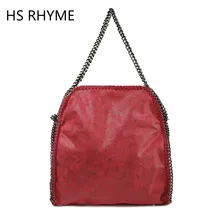 HS REIM Stella Frauen Nachricht Taschen Fashion Tragbare Ketten Umhängetasche Bolso Feminina Carteras Mujer Abend Prominente Tote Sac