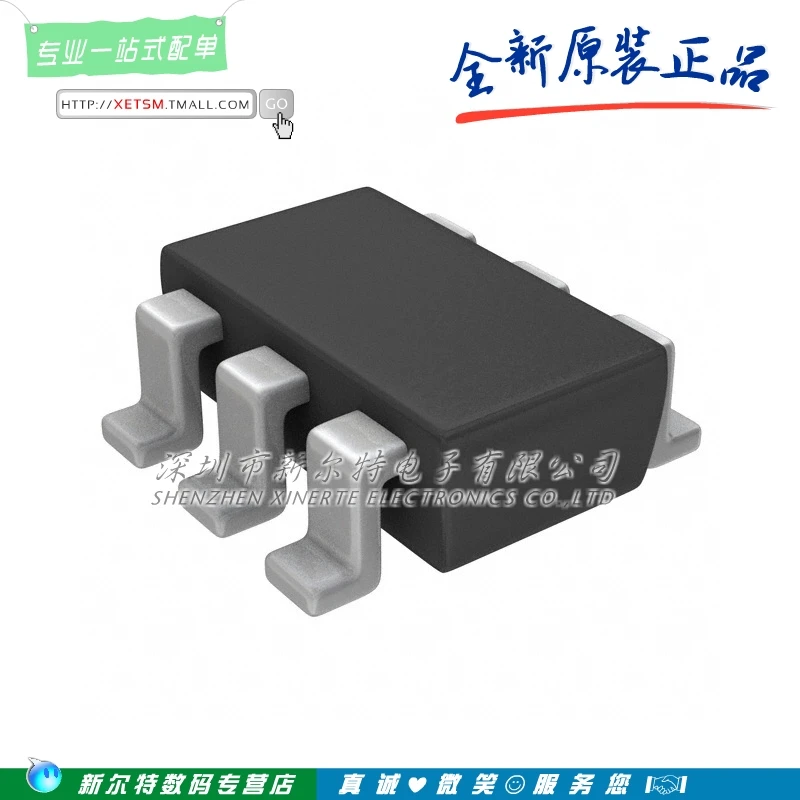 FAN6862HRTY FAN6862HR SOT23-6 AC-DC конвертер новый оригинальный бесплатная доставка |