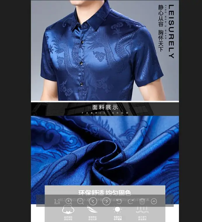 QQ20190403102528