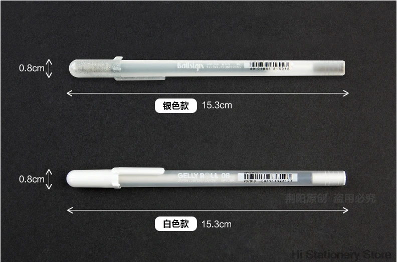 10 шт. японский бренд Sakura Белое золото гелевый рулон на водной основе 0,7 мм гелевая ручка живопись ручка Сделано в Японии Высокое качество XPGB#50