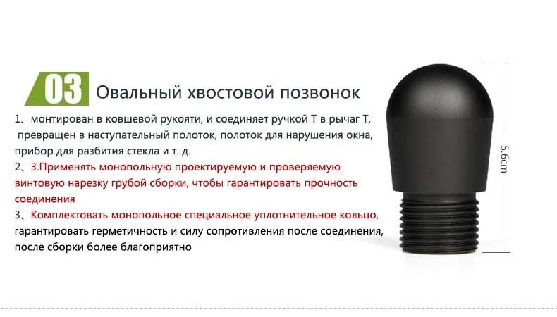 tool_07