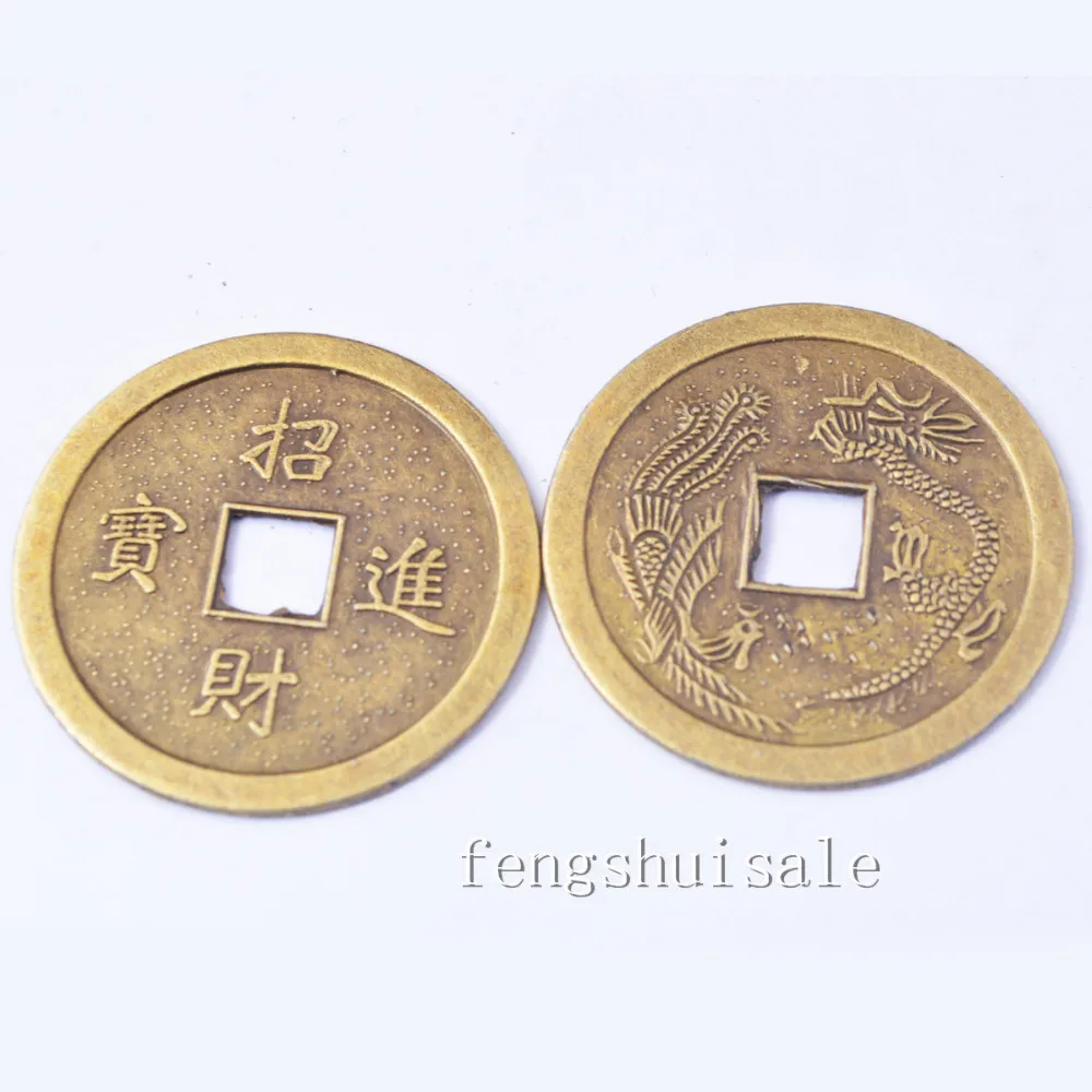 10 шт. китайские монеты символ удачи фэн-шуй Дракон-феникс I-ching монеты Y1017