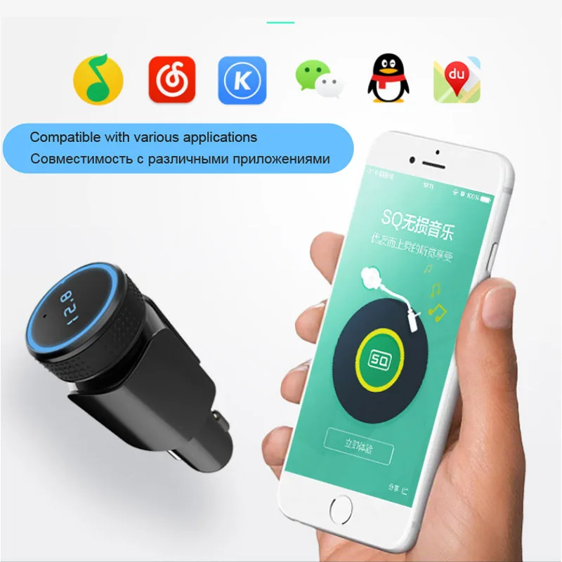 Автомобильный комплект громкой связи AGETUNR T18 Bluetooth 4 1 mp3 плеер FM передатчик USB