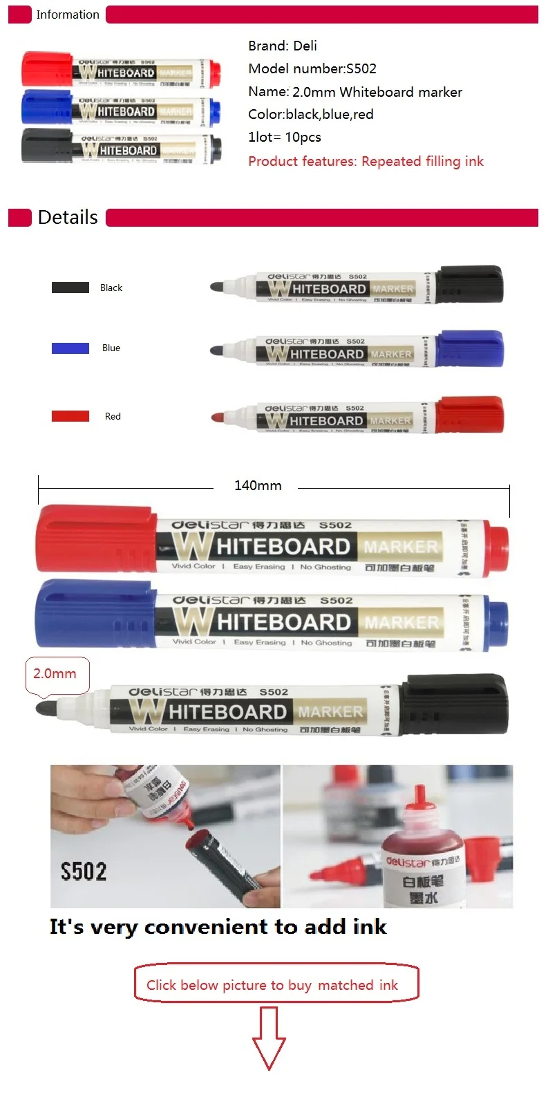 Балык S502 повторить маркер для белой доски ручка красный/черный/синий школы и офиса 10 шт./лот