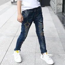 Новая детская одежда с рисунком для девочек; детские весенние джинсы со звездами; детские штаны; брюки