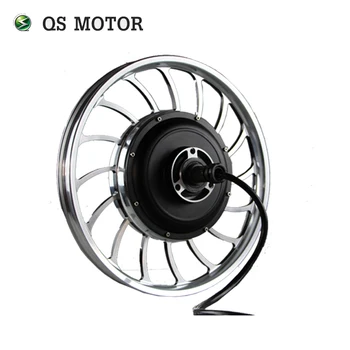 

Electric Bicycle Motor Kits 20inch 1500w Double Shaft Brushless DC Motor