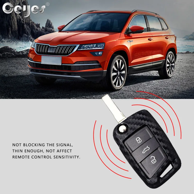 Carbon fiber key cover for SKODA (4)