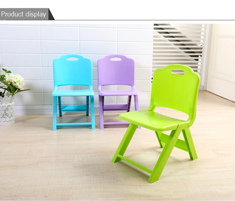 Креативное пластиковое складное детское кресло-органайзер многофункциональное домашнее кресло для гостиной спальни детского сада детское кресло безопасности