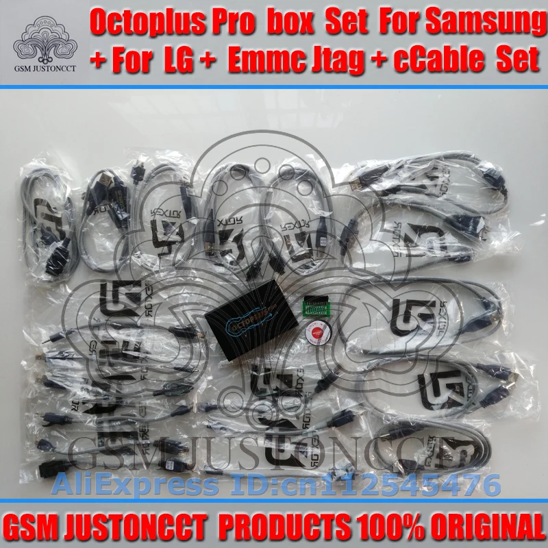 octoplus box for sam+ LG-GSMJUSTONCCT-a