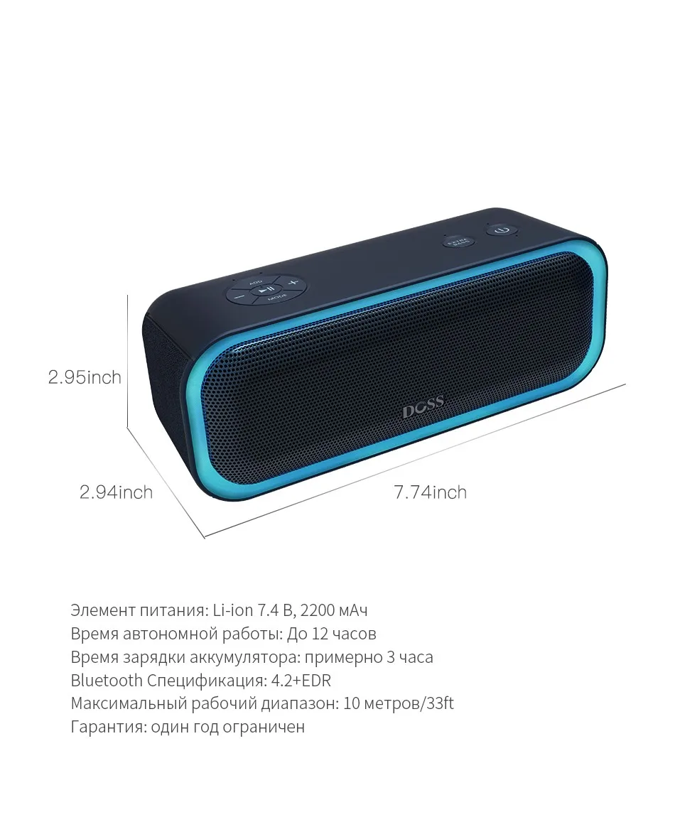 ДОСС SoundBox Pro СПЦ колонка bluetooth 2*10 водителей с мигающим светодио дный свет Enhanced Bass стерео звук IPX5 колонка для ноутбука,блютуз колонка