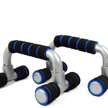 U style I shaped Push-Ups push up Engineering plastics подставки рамы устройство Крытый Фитнес тренировки 1 пара