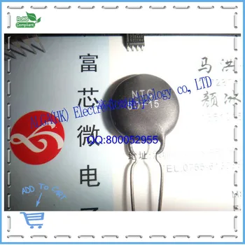

NTC8D - 15 8 d15 type thermistor NTC store spot can play