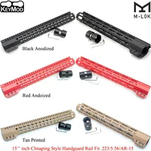 Aplus 15-дюймовая черная/красная/желтая цветная клавиатура/M-lok