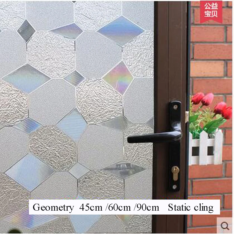 Self-Adhesive Opaque Glass Sticker, Window Film, No Glue, Cotton Color, Decorative, Static Cling, Home Decor, 60/45*200