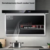 Range hood Somatosensory touch-type LCD cooker hood Top side double suction type large suction range hood 220v 240w 1pc ► Photo 1/6