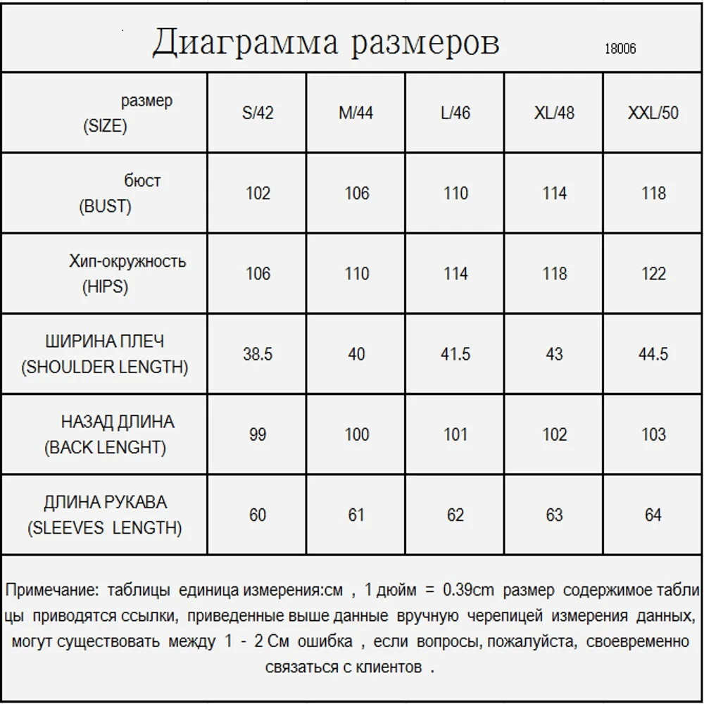 Eva freedom, новинка,, зимняя тонкая юбка, маятниковый пуховик, женская мода, зимний пуховик с капюшоном для женщин, зима