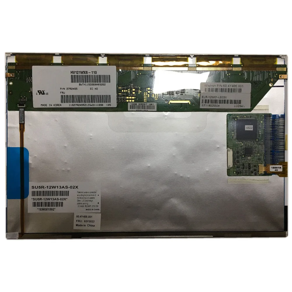 Светодиодный сенсорный ЖК-экран для ноутбуков Lenovo Thinkpad Tablet X200 X201T | Компьютеры и