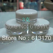 200 шт, 3g, с функцией банка для крема, баночки для косметических средств Прозрачная Упаковка Контейнер для ухода за лицом мини-проба банки в бутылках колпачок 200 шт./лот