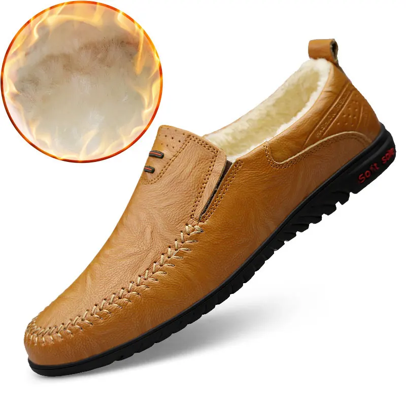QASDUO/лоферы; зимняя теплая плюшевая кожаная повседневная обувь; мужская Белая обувь, увеличивающая рост; классические черные мужские кроссовки для взрослых - Цвет: Yellow brown B